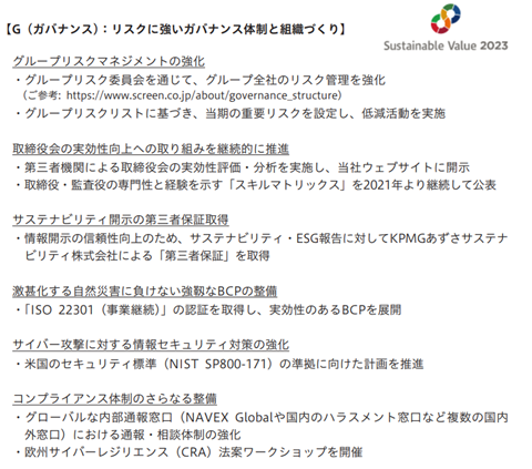 0102010_006.png