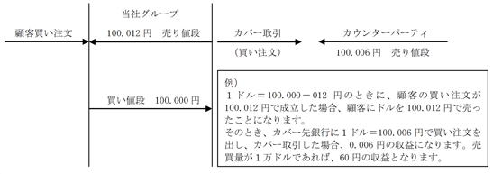 0101010_004.png