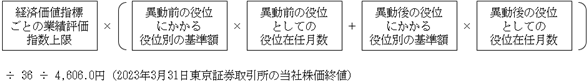0104010_012.png