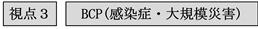 0102010_018.png