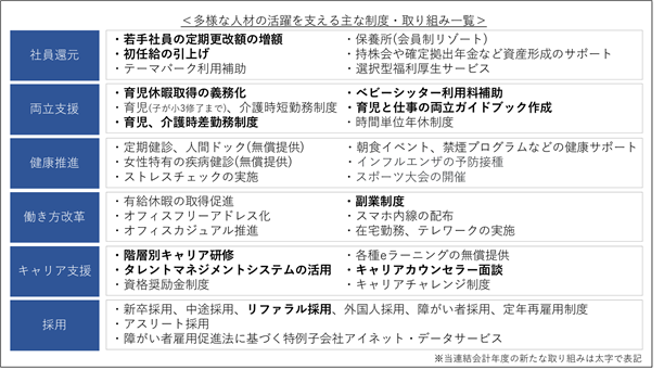 0102010_013.png
