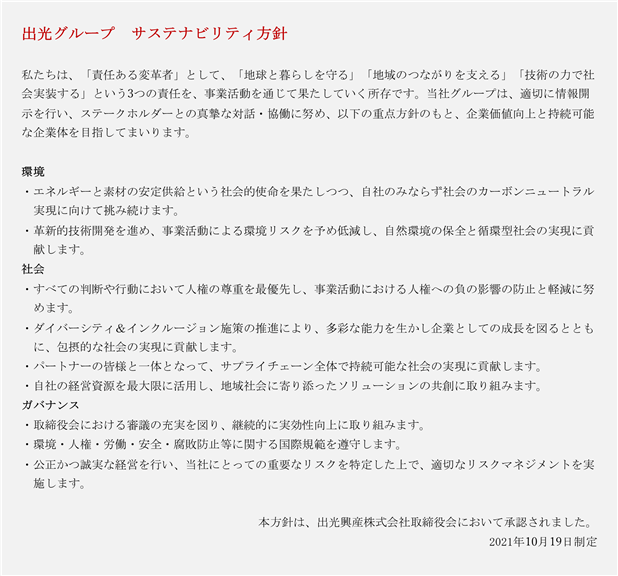 0102010_010.png