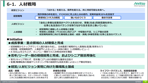 0102010_004.png