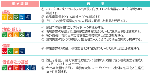 0102010_003.png