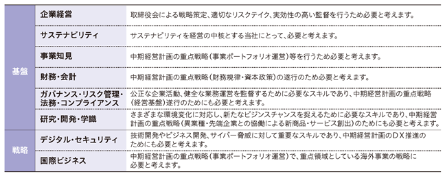0104010_004.png