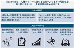 0102010_007.png