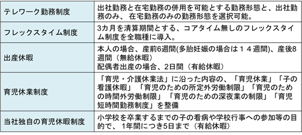 0102010_013.png