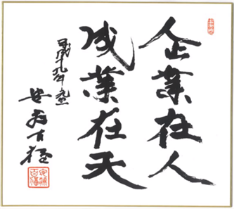 0102010_014.png
