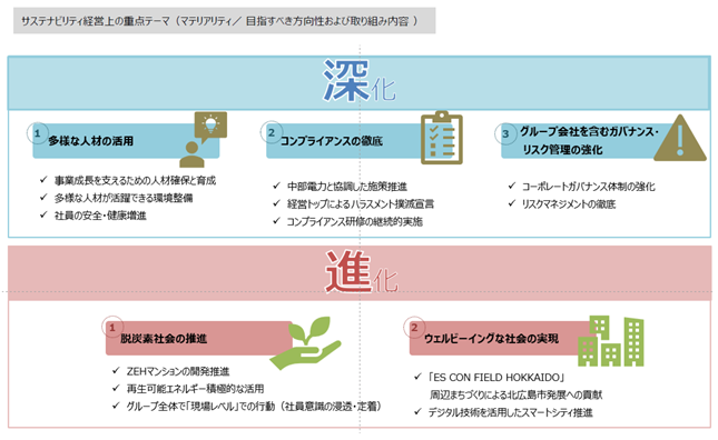 0102010_002.png