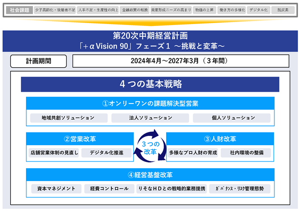 0102010_002.png