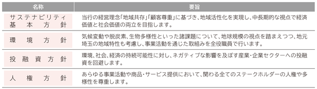 0102010_003.png