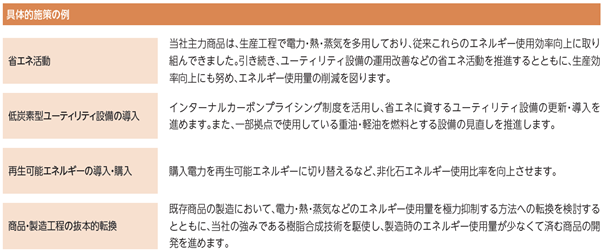 0102010_013.png