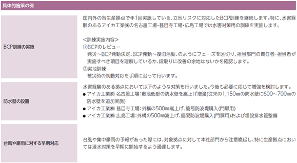 0102010_017.png