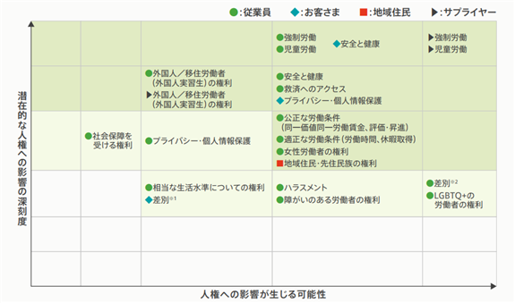 0102010_026.png