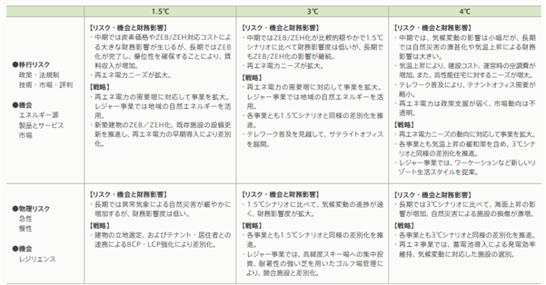 0102010_030.png