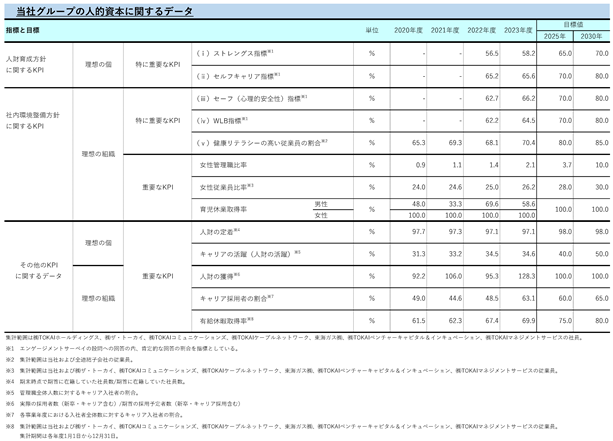 0102010_013.png