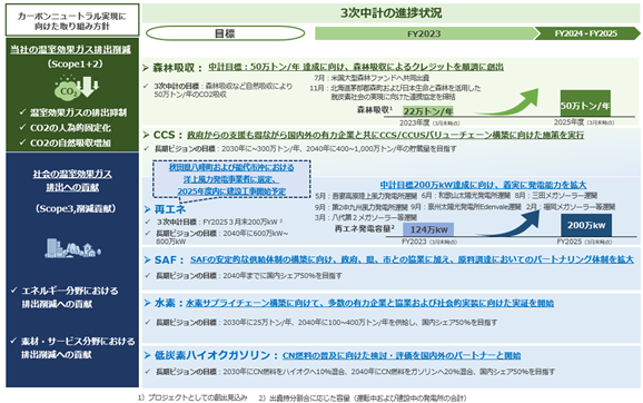 0102010_008.png