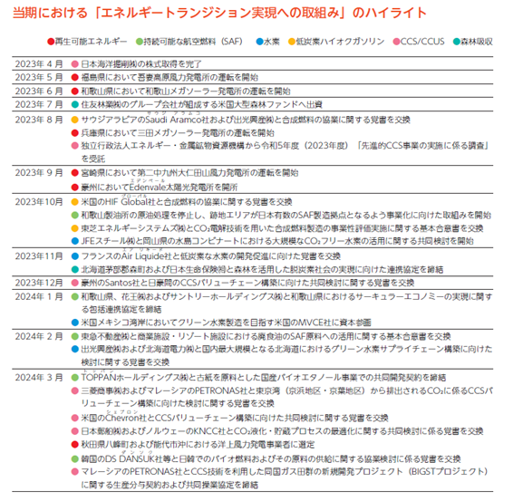 0102010_009.png