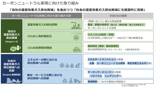 0102010_022.png