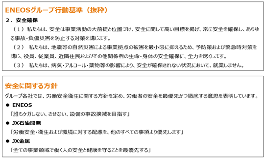 0102010_028.png