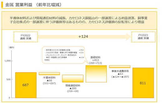 0102010_044.png