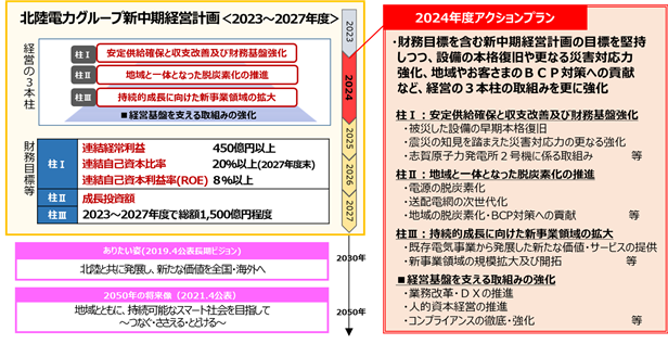 0102010_001.png