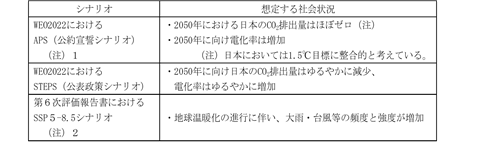 0102010_005.png