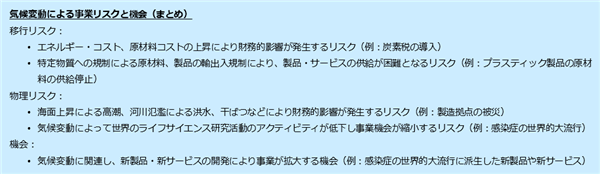 0102010_004.png