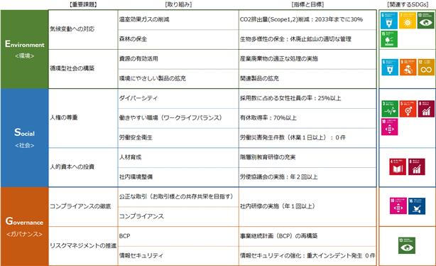 0102010_002.png