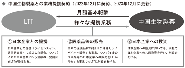 0102010_014.png