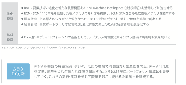 0102010_008.png