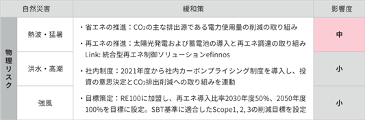 0102010_018.png