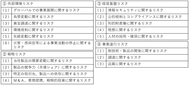 0102010_025.png