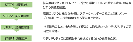 0102010_002.png