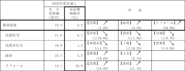 0102010_002.png