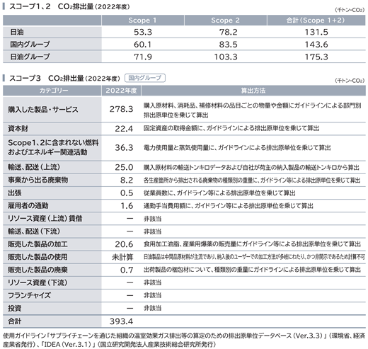 0102010_004.png