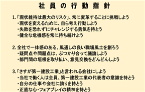 0102010_006.png
