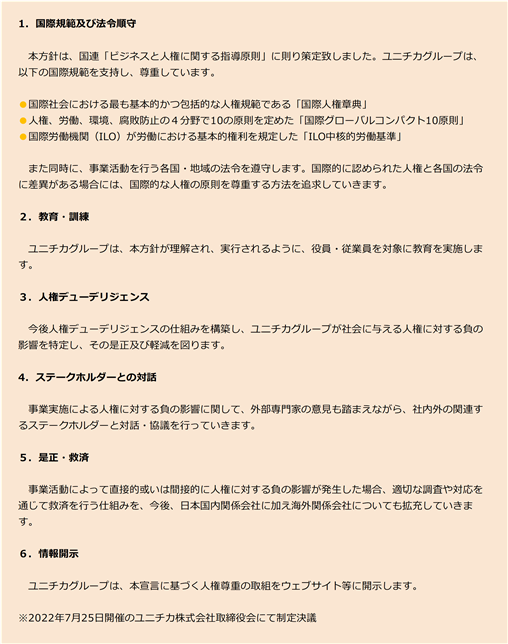 0102010_007.png