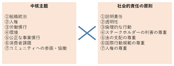0102010_002.png