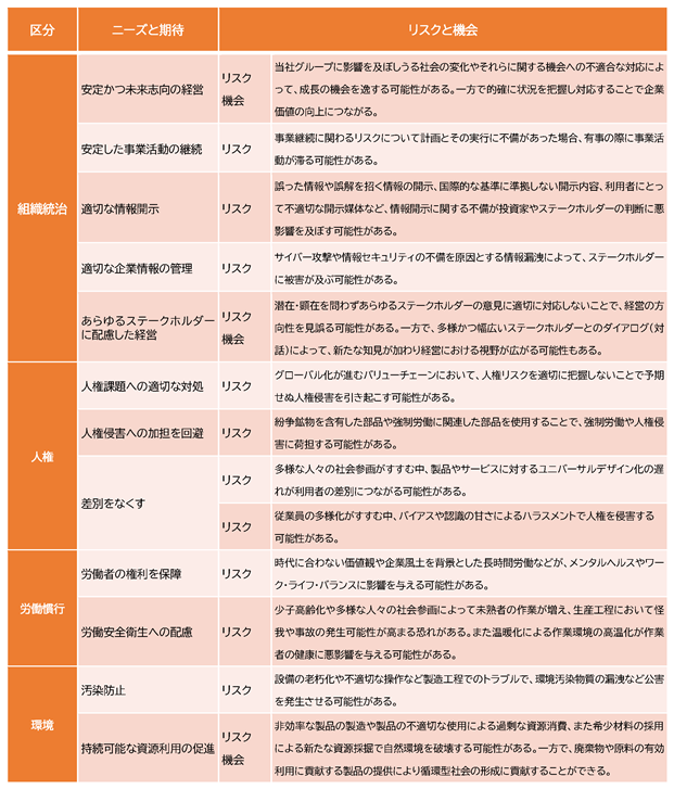 0102010_003.png