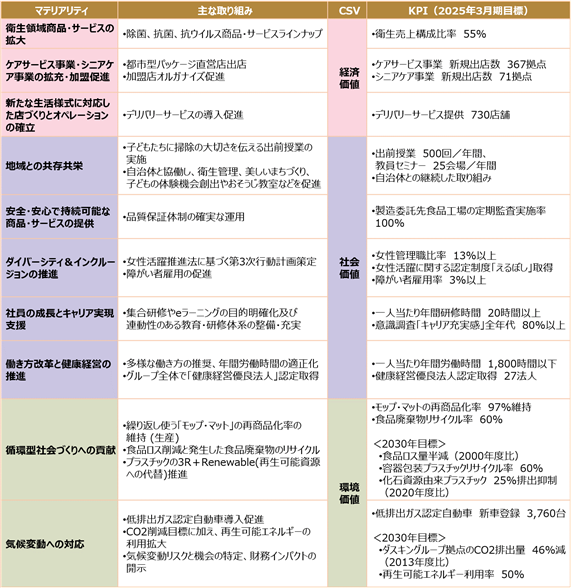 0102010_002.png