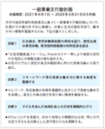 0102010_005.png