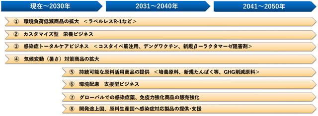 0102010_019.png