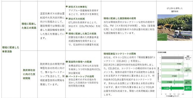 0102010_013.png