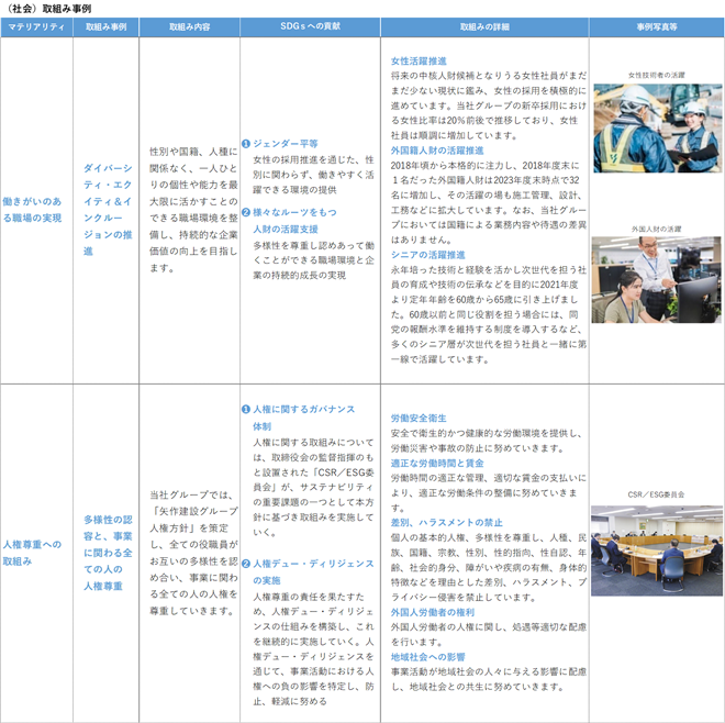 0102010_020.png