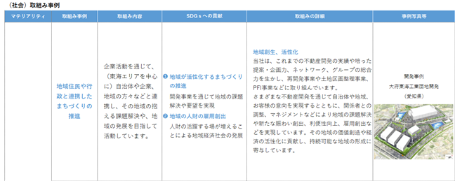0102010_022.png