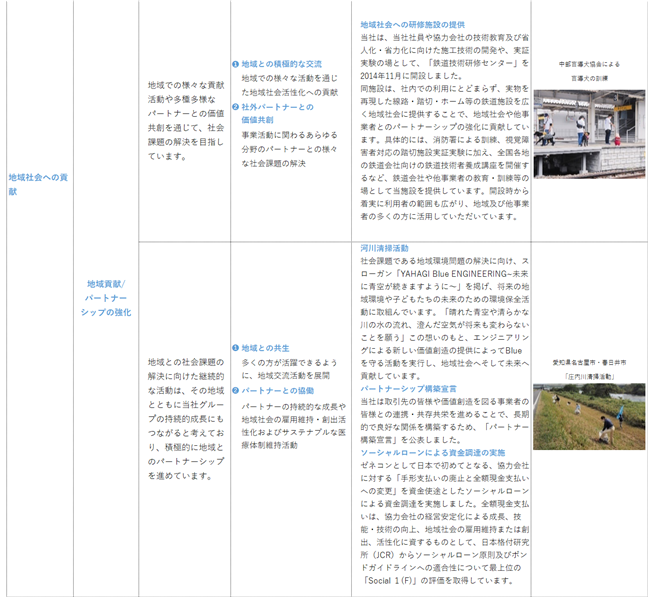 0102010_023.png