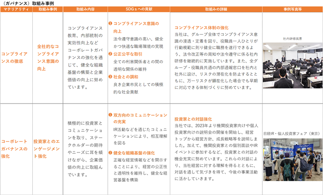 0102010_025.png