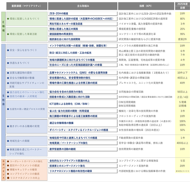 0102010_026.png