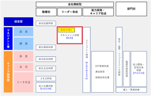 0102010_036.png